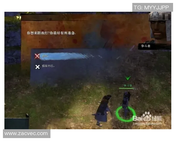 利昂与瓜达拉哈激战在即谁能在这场对决中笑到最后