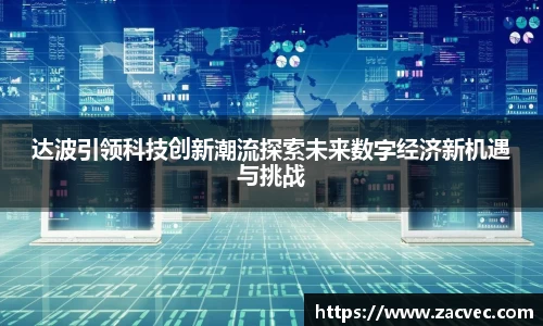 关键词3